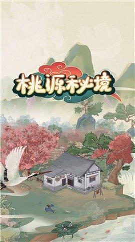 蜜三刀做好如何不粘？