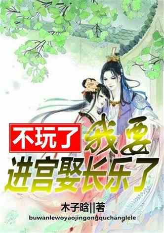 安阳县和滑县有区别吗