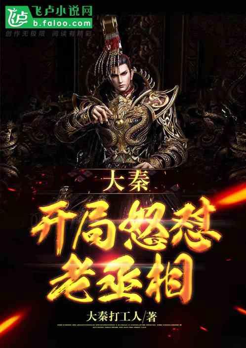 解惑有问必答,1.1横长,一撇向西分。并排两棵树,栽在石头上。蜗牛问答平台